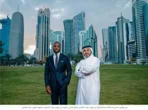 شركة الاستثمار الجريء " غولدن غيت فنتشرز " تدشن صندوقها الأول في المنطقة