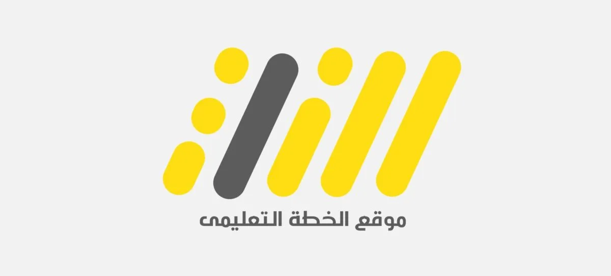 شركة تقنية التعليم "الخطة" تحصل على استثمار بقيمة 400 ألف دولار