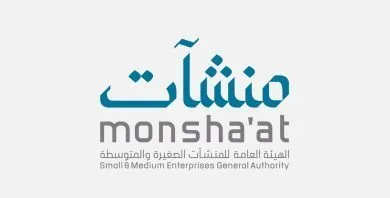 منشآت تطلق مسرعة الابتكار العقاري