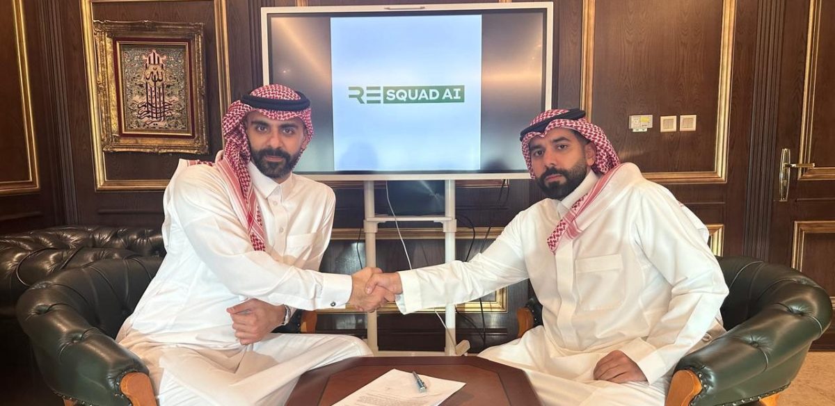 شركة أساس لتقنية المعلومات تغلق جولة تمويل لتعزيز نمو منصة ريسكواد AI