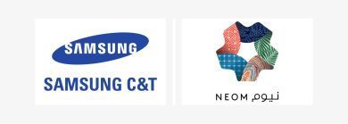  تأسيس مشروع مشترك بين "نيوم " و "سامسونج آند تي" في مجال روبوتات البناء