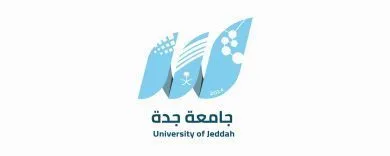جامعة جدة تطلق حاضنة الأعمال اللوجستية "كونتينر"