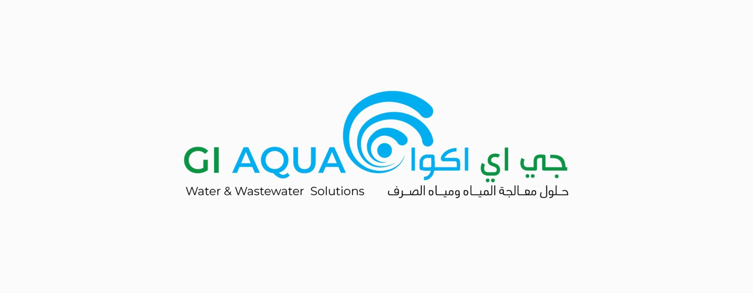 شركة تقنية المياه السعودية GI Water as a service تجمع جولة تمويل بتقييم قدره مليار دولار.