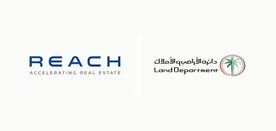 إطلاق برنامج "REACH Middle East" لتسريع أعمال تكنولوجيا العقارات