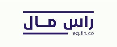 منصة راس مال تجمع جولة استثمارية