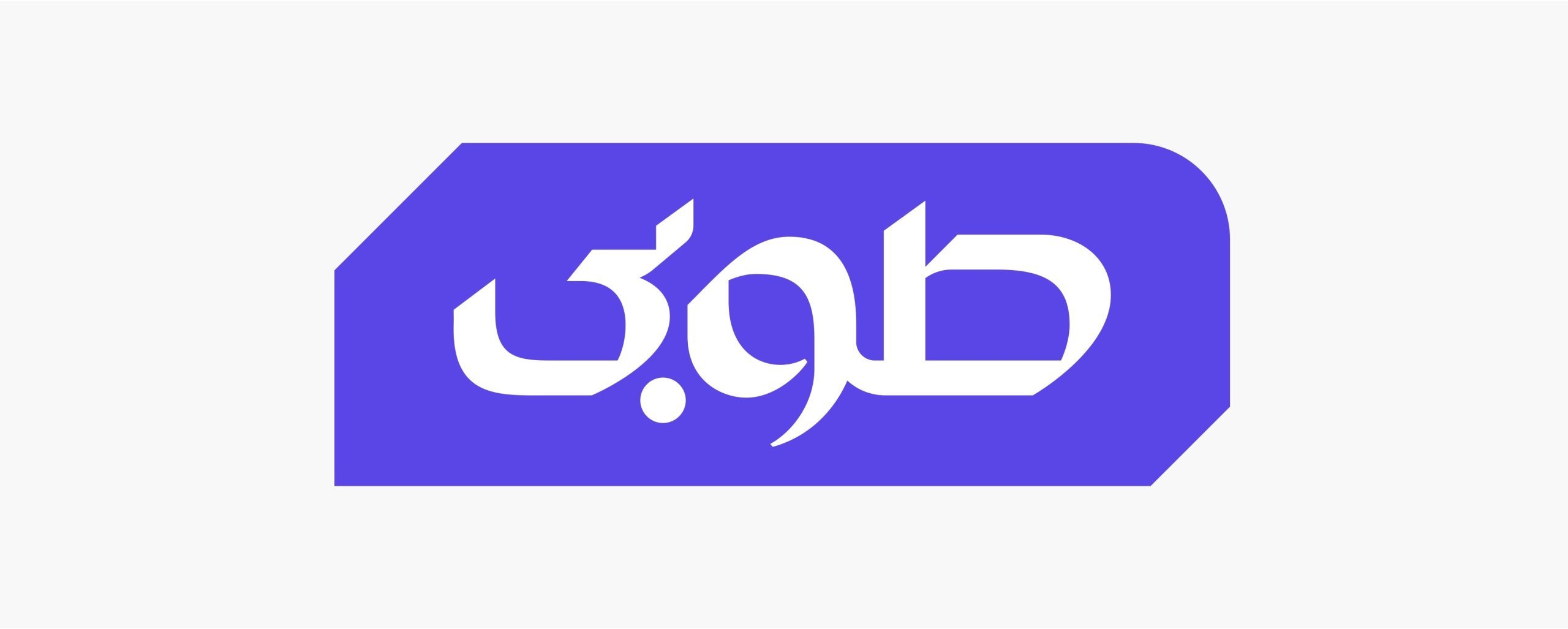 إطلاق شركة التقنية الصحية "طوبى" وجمعها لجولة تمويل