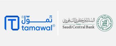 شركة "تمول" تحصل على ترخيص ساما لمزاولة نشاط الوساطة الرقمية لجهات التمويل
