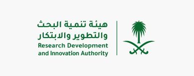 هيئة تنمية البحث والتطوير والابتكار تعلن تأسيس التجمع الوطني للحوسبة الكمية