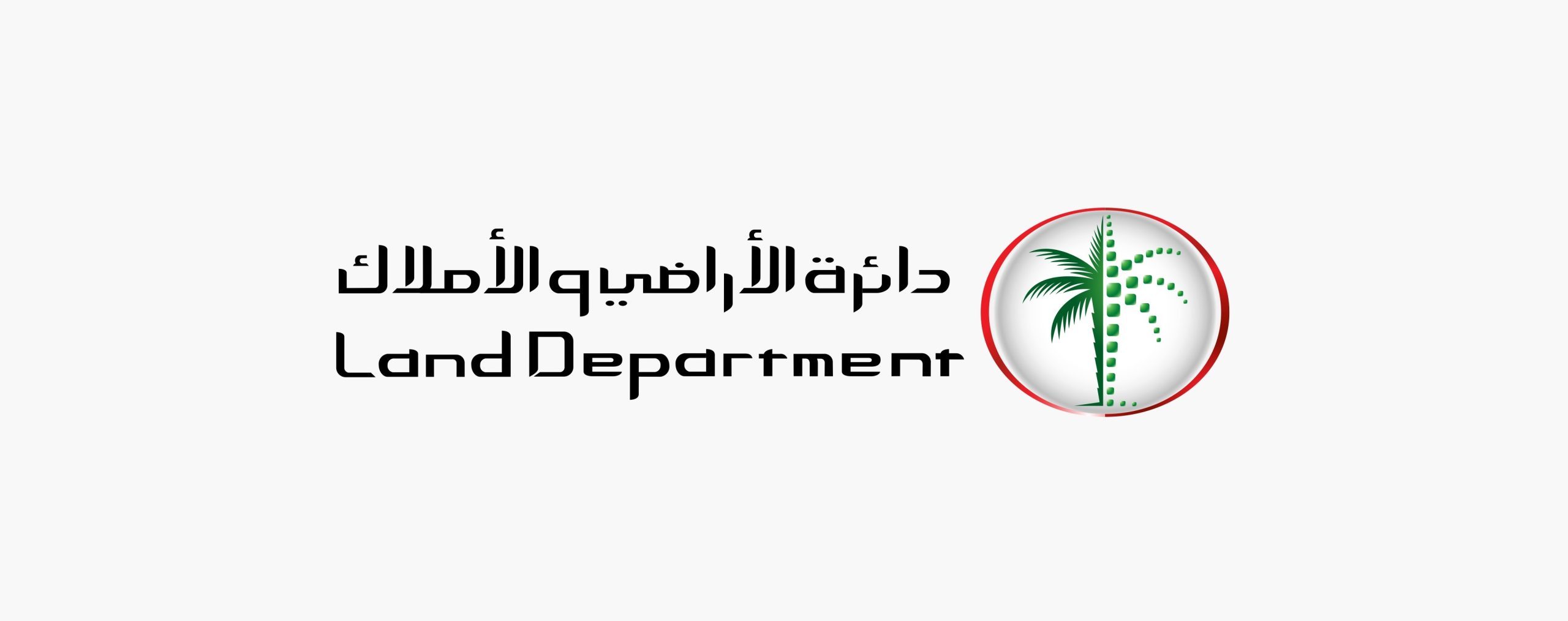 أراضي دبي تطلق أول مشروع عقاري مرمّز في المنطقة عبر منصة Prypco Mint