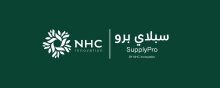 NHC Innovation تطور منصة لسلاسل الإمداد في قطاع التشييد والبناء SupplyPro