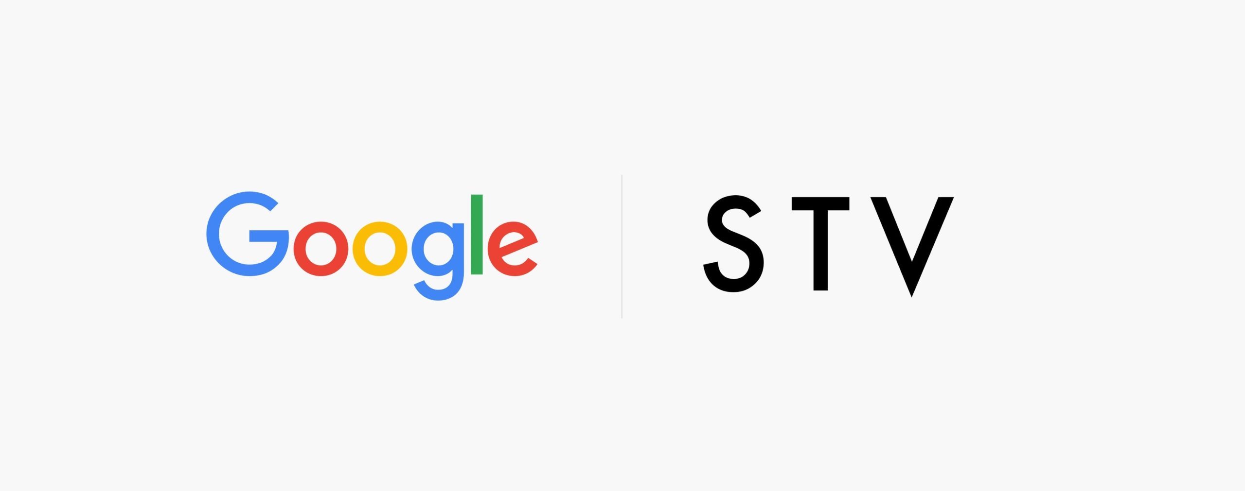 STV و بشراكة مع Google تطلق صندوق الذكاء الاصطناعي بقيمة 100 مليون دولار