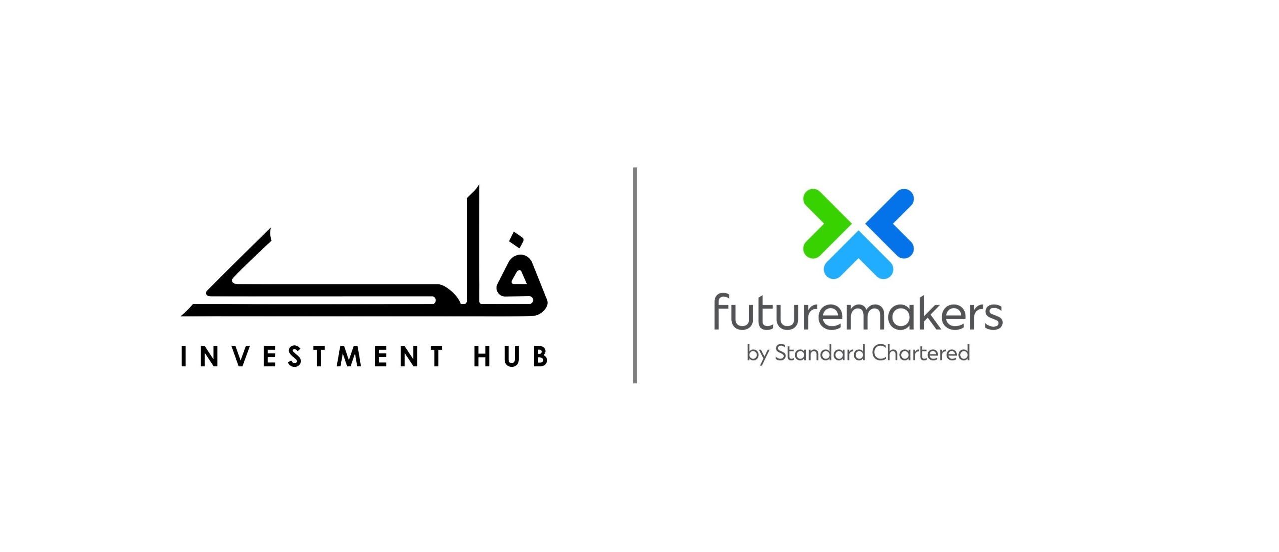 إطلاق الدفعة الثالثة لبرنامج "المرأة والتكنولوجيا" من ستاندرد تشارترد وفلك للأعمال والاستثمار