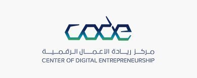 إطلاق حاضنة لدعم نمو الشركات الناشئة في مجال الذكاء الاصطناعي