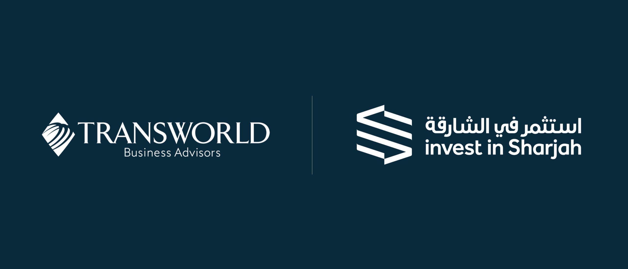 استثمر في الشارقة تطلق أول منصة رقمية حكومية في المنطقة لعمليات الدمج والاستحواذ