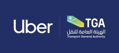 شراكة إستراتيجية بين الهيئة العامة للنقل و أوبر لإطلاق المركبات ذاتية القيادة في المملكة