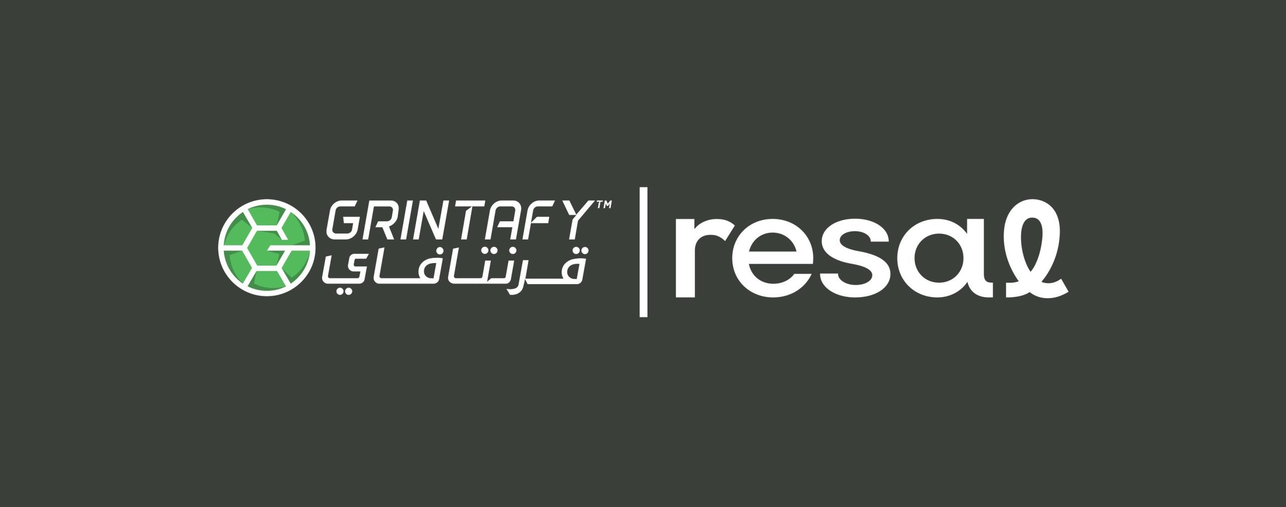 شراكة استراتيجية تجمع بين قرنتافاي ورسال لتمكين المجتمع الرياضي من الاستفادة من تجربة المكافآت الرقمية