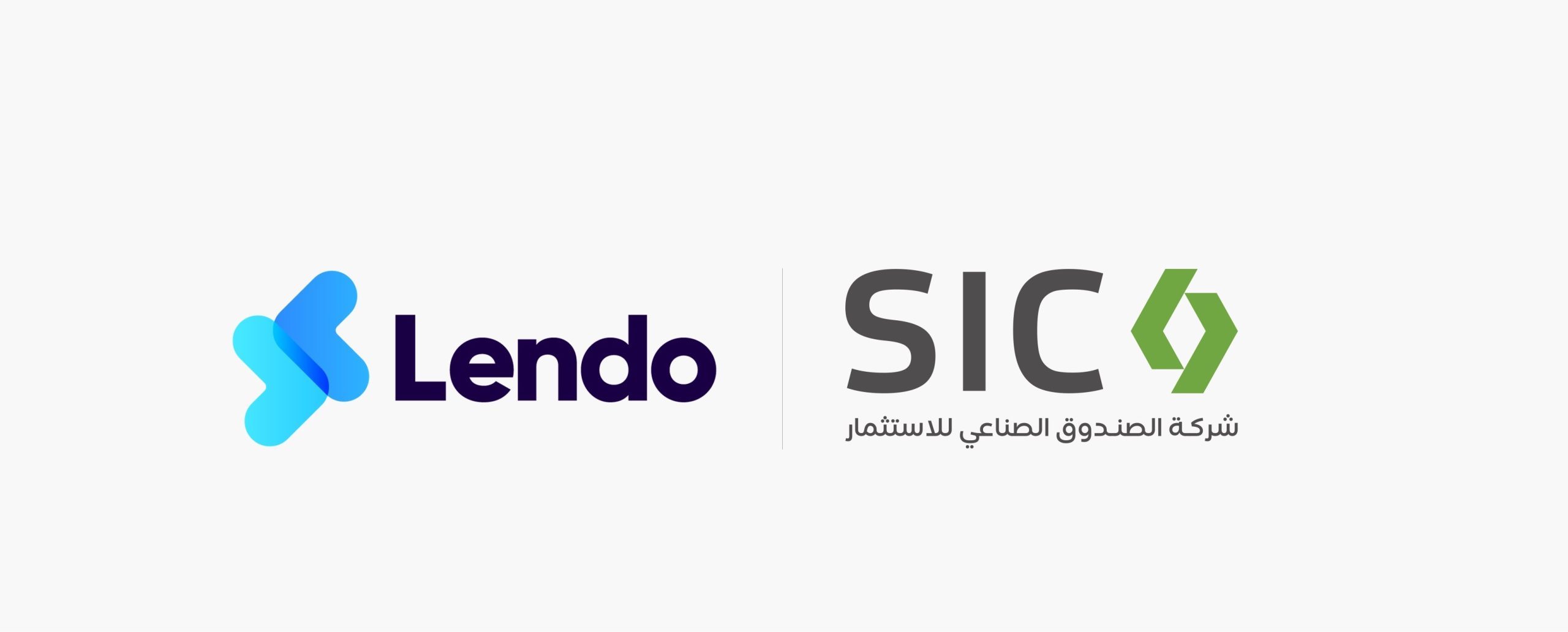 شركة الصندوق الصناعي للاستثمار و ليندو يطلقان برنامجًا استثماريًا بقيمة 200 مليون ريال