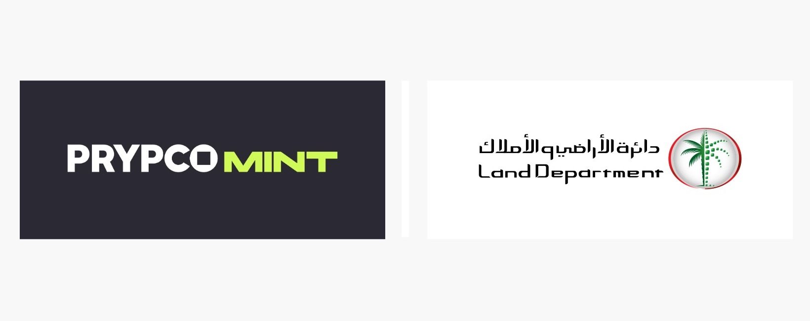 بيع ثاني مشروع عقاري مُرمَّز بالكامل عبر منصة PRYPCO Mint