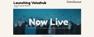 شركة DataQueue تطلق منصة ذكاء اصطناعي صوتي تدعم جميع اللهجات العربية