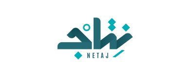 نتاج تطلق نواة- أول استوديو لرأس المال الاستثماري في العراق
