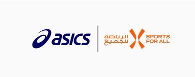 الاتحاد السعودي للرياضة للجميع وشركة Asics يطلقان مسابقة للشركات الناشئة لتعزيز الابتكار الرقمي