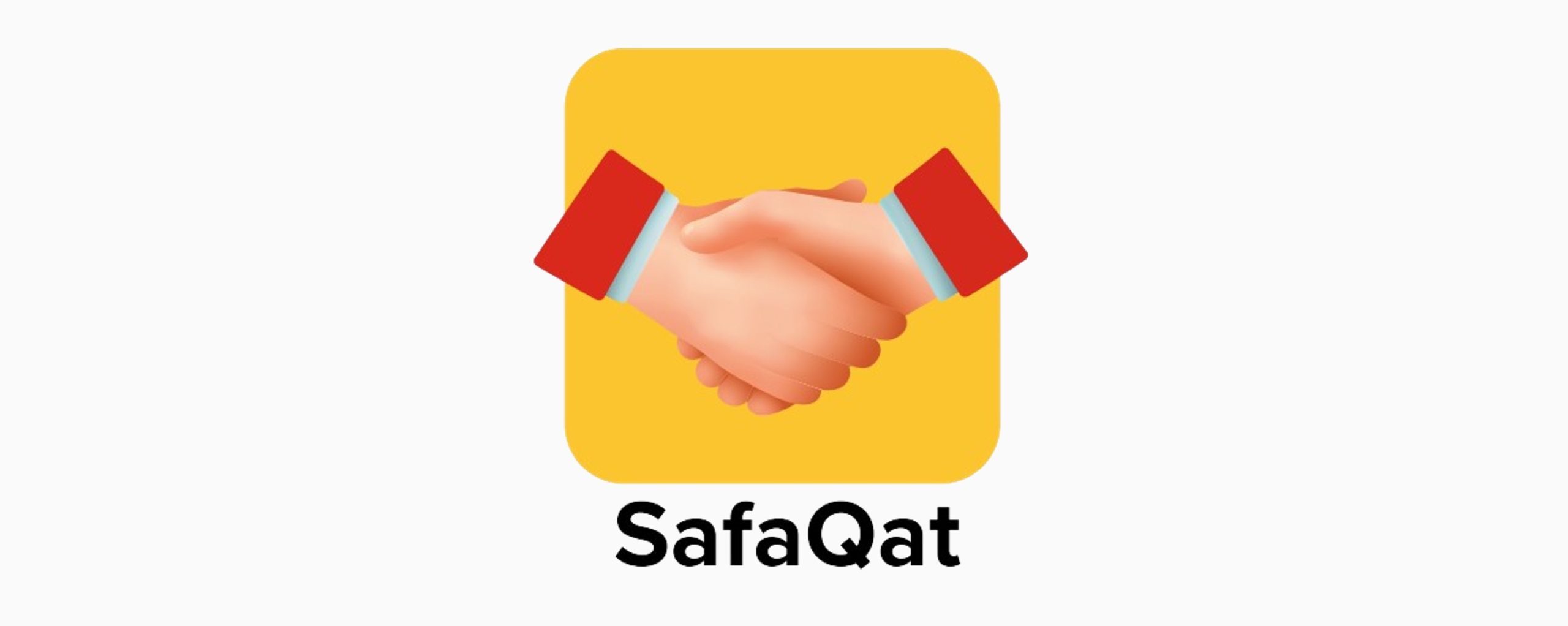 منصة الشراء والتوريد الرقمي صفقات تجمع جولة استثمارية
