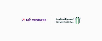منصة طرح أدوات الدين والاستثمار فيه ترميز المالية تحصل على استثمار استراتيجي