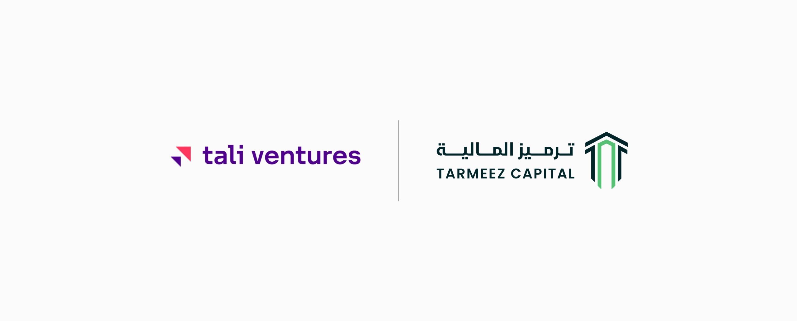 منصة طرح أدوات الدين والاستثمار فيه ترميز المالية تحصل على استثمار استراتيجي