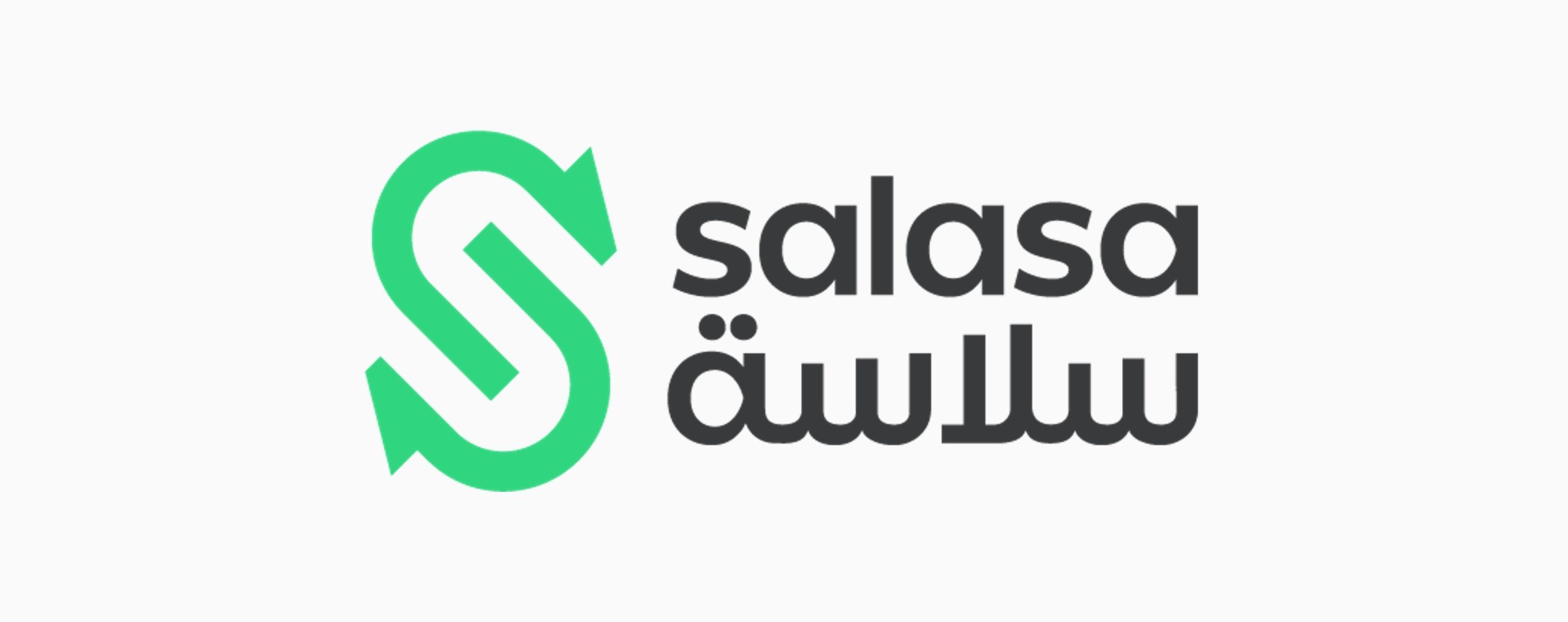 منصة التجارة الإلكترونية سلاسة تجمع جولة تمويل