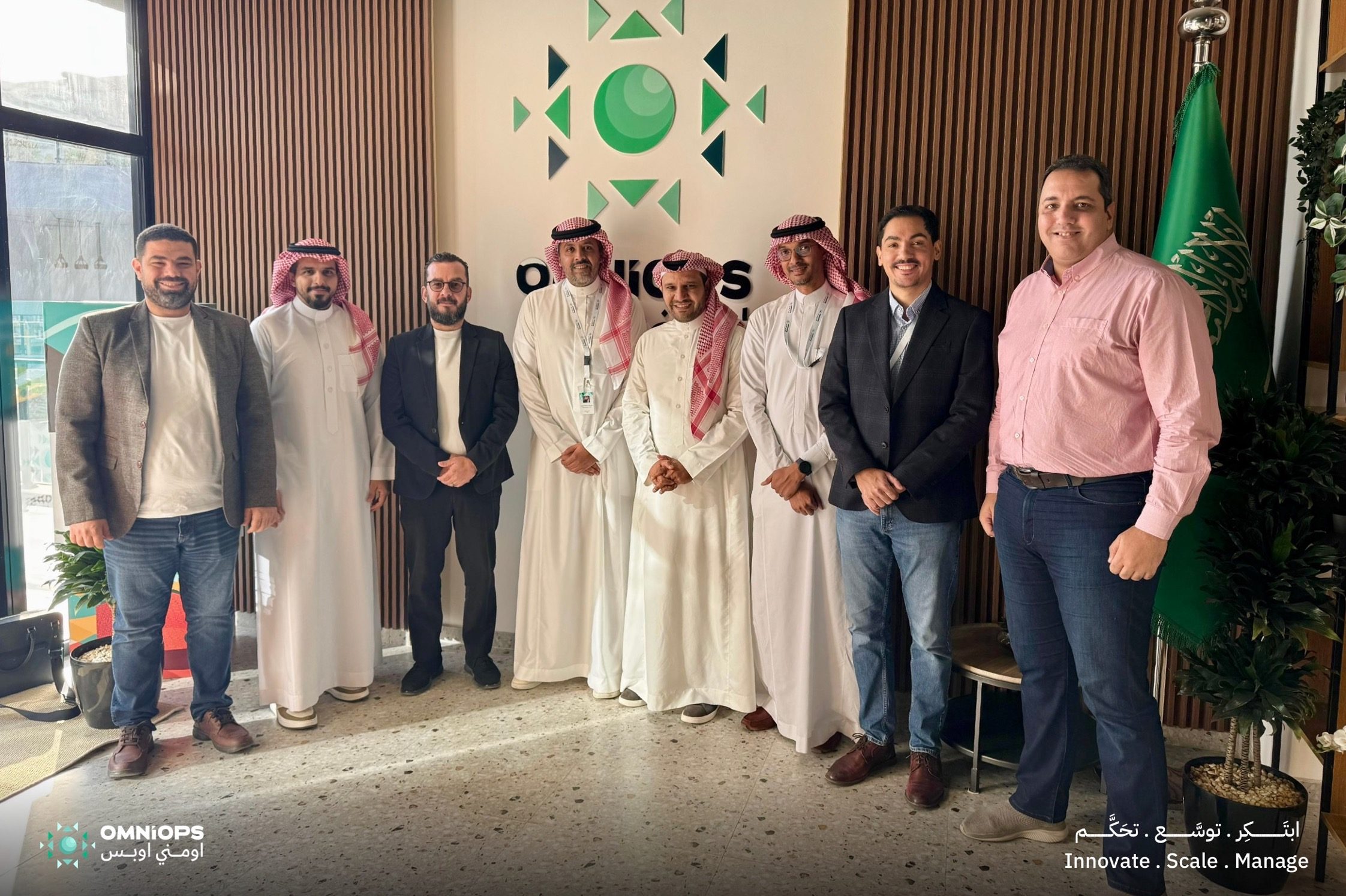 شركة OmniOps و Groq توقعان مذكرة تفاهم استراتيجية لتسريع تبني البنية التحتية للذكاء الاصطناعي في السعودية