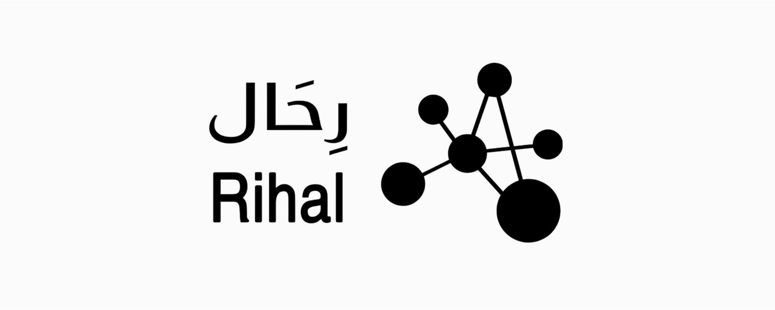 شركة حلول البيانات " رِحال" تجمع جولة تمويل