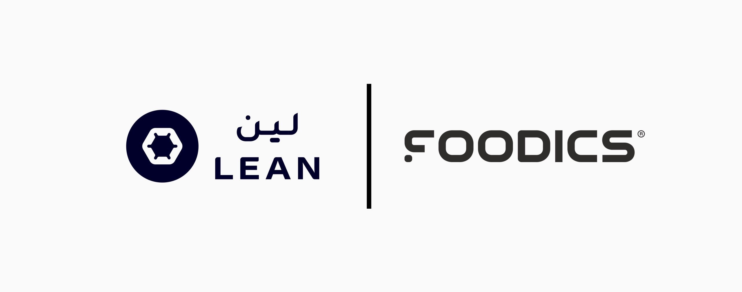فودكس ولين تتعاونان لتمكين المطاعم