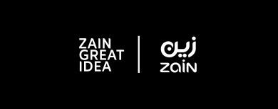 "زين السعودية" تطلق برنامج لتسريع الشركات الناشئة التقنية