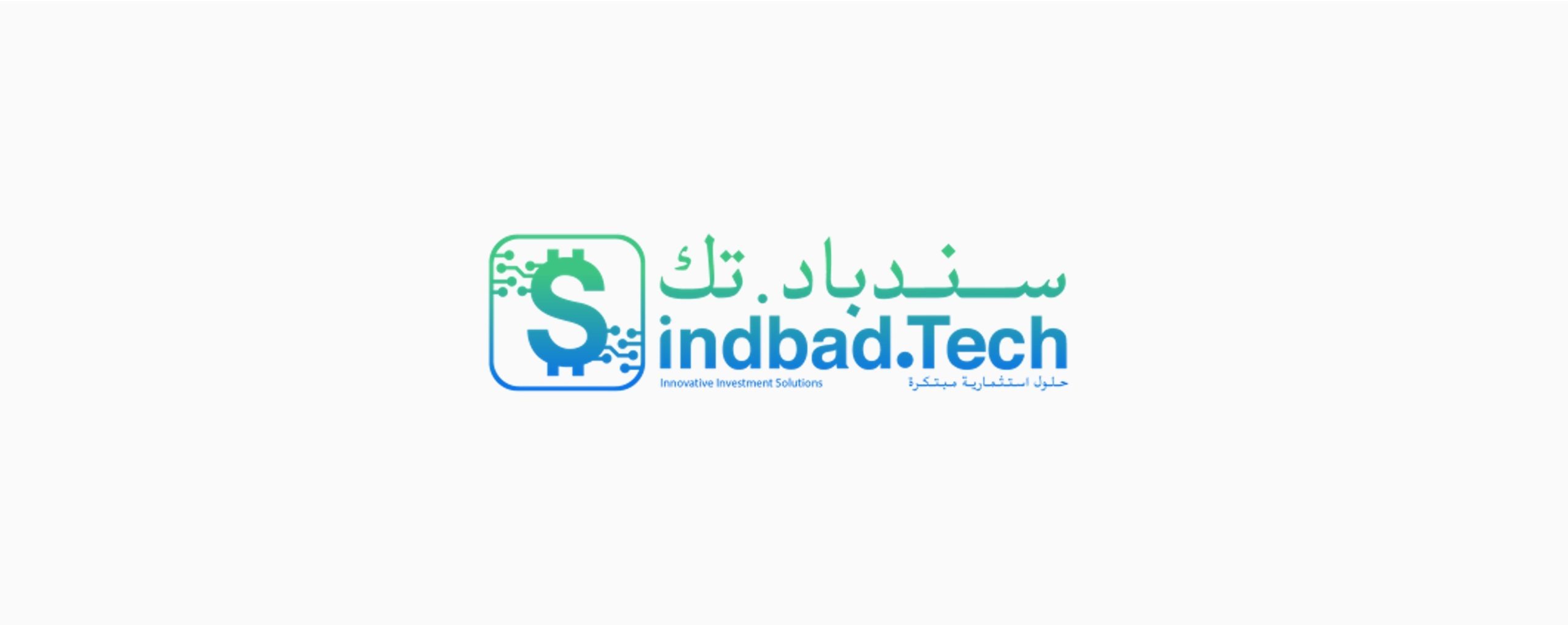 شركة الاقتصاد الآلي تجمع جولة تمويل