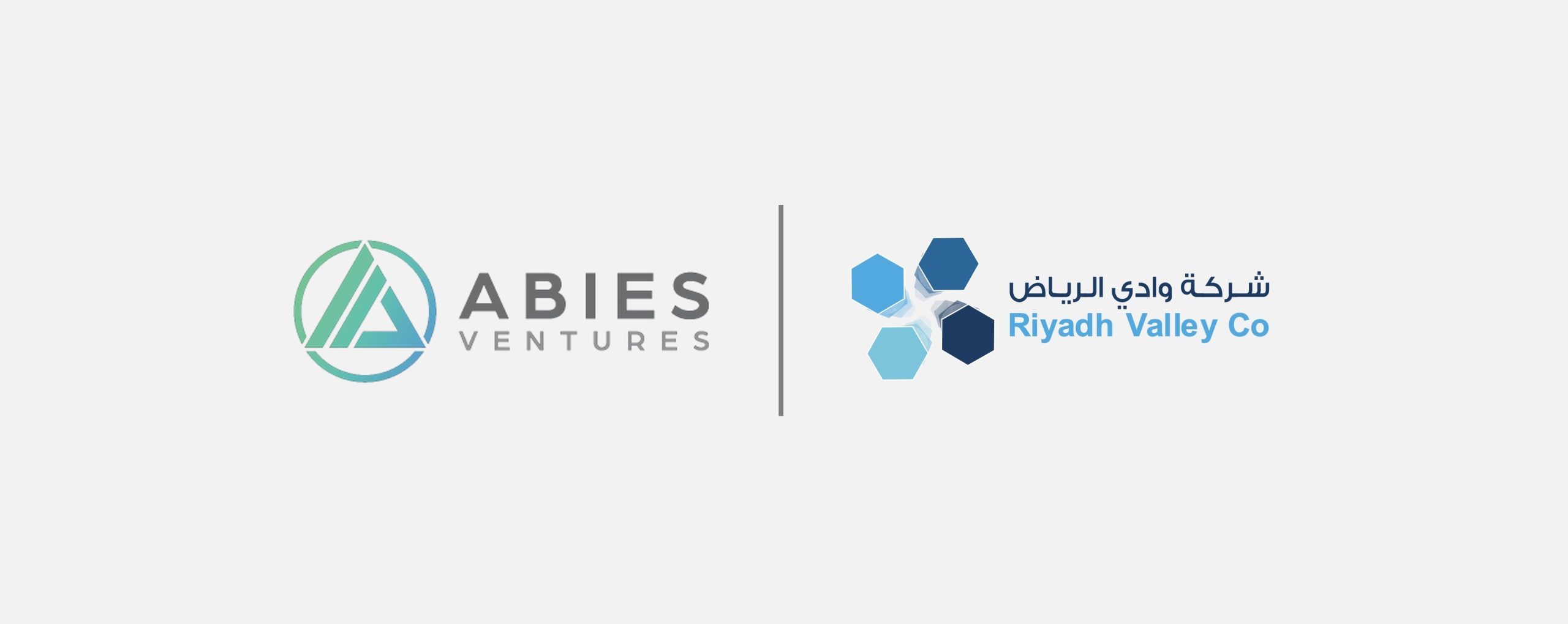 شركة وادي الرياض تستثمر في صندوق الاستثمار الجريء Abies Ventures الياباني