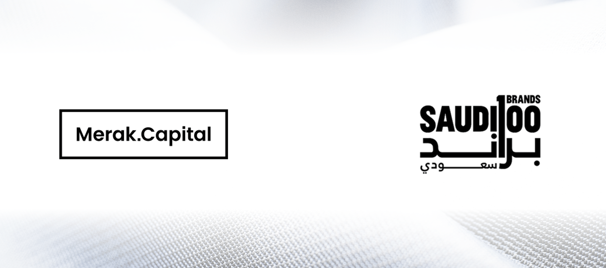 شراكة استراتيجية بين ميراك كابيتال و برنامج "100 براند سعودي" لدعم الإبداع ولتعزيز الاقتصاد الإبداعي
