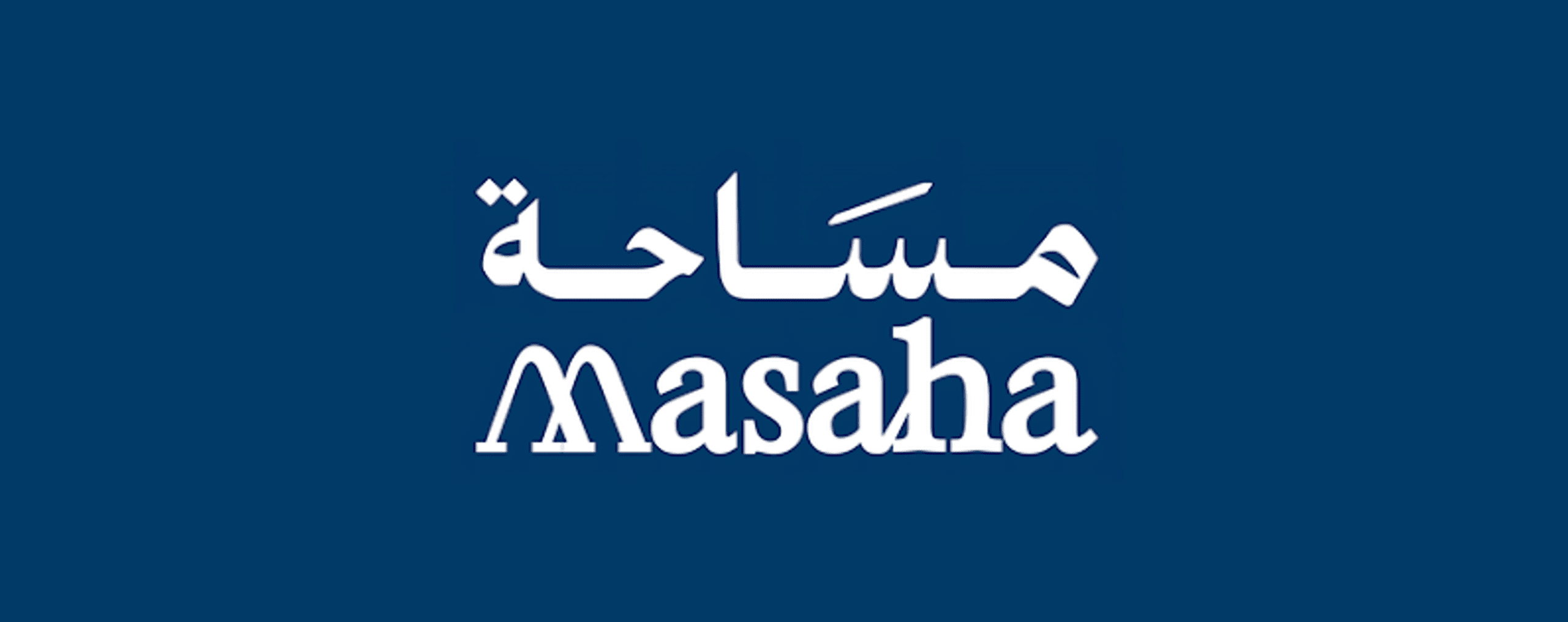 تطبيق تفصيل الثوب الخليجي مساحة يغلق جولة تمويل