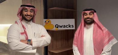 شركة تقنيات الألعاب الإلكترونية Qwacks تغلق جولة تمويلية