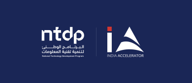 مسرّعة الأعمال الهندية India Accelerator تتوسع في المملكة