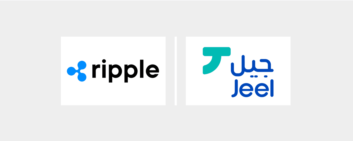 تعاون بين جيل و Ripple لتعزيز ابتكارات البلوك تشين في القطاع المالي بالمملكة العربية السعودية
