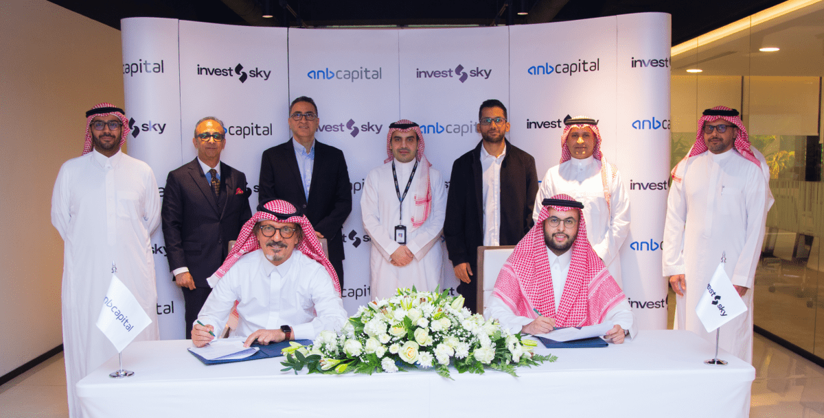 منصة التداول الاجتماعي InvestSky تتوسع في السعودية وتغلق جولة استثمارية (Seed)
