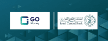شركة التقنية المالية GO Moneyتحصل على الموافقة النهائية من ساما لممارسة نشاط التمويل الاستهلاكي المُصغر