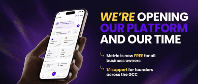 Metric تتيح منصتها مجانًا للشركات الإماراتية، وتطلق مبادرة جلسات استشارية مجانية للمؤسسين