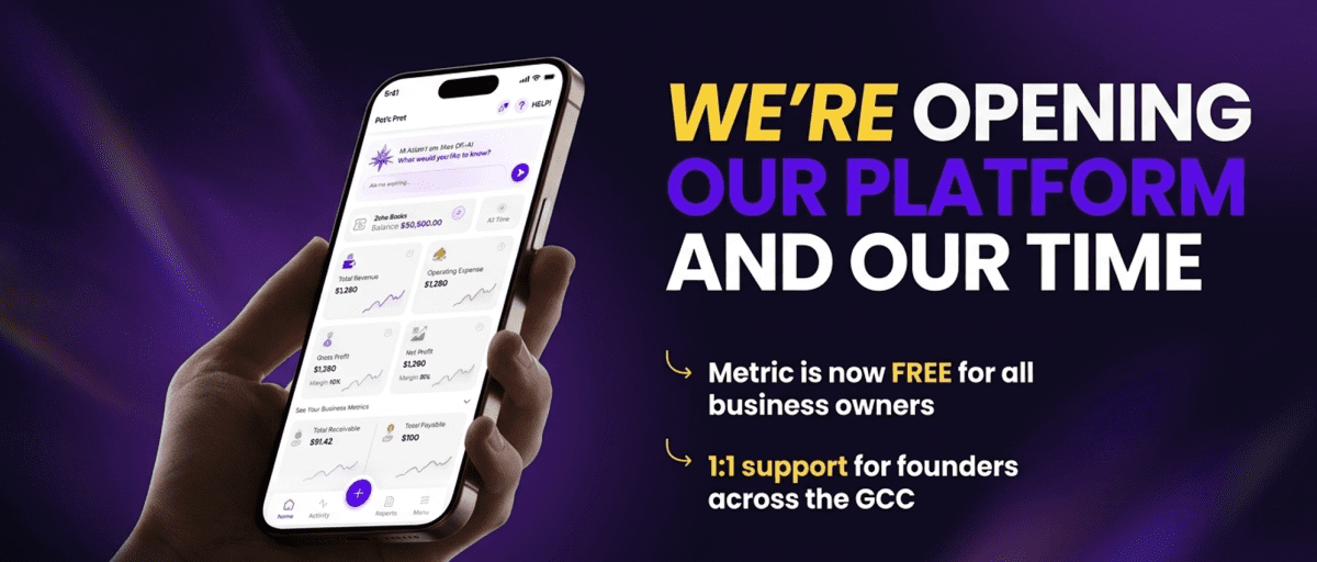 Metric تتيح منصتها مجانًا للشركات الإماراتية، وتطلق مبادرة جلسات استشارية مجانية للمؤسسين