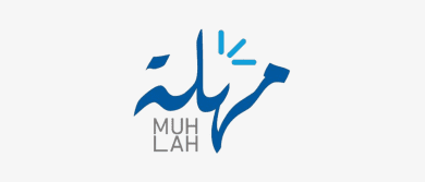 شركة التمويل الاستهلاكي المُصغّر مُهلة تُغلق جولة استثمار أولية بقيمة 7.5 مليون دولار