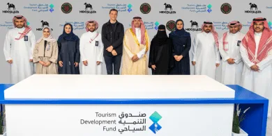 هايدو Hido تجمع جولة استثمارية برعاية من صندوق التنمية السياحي