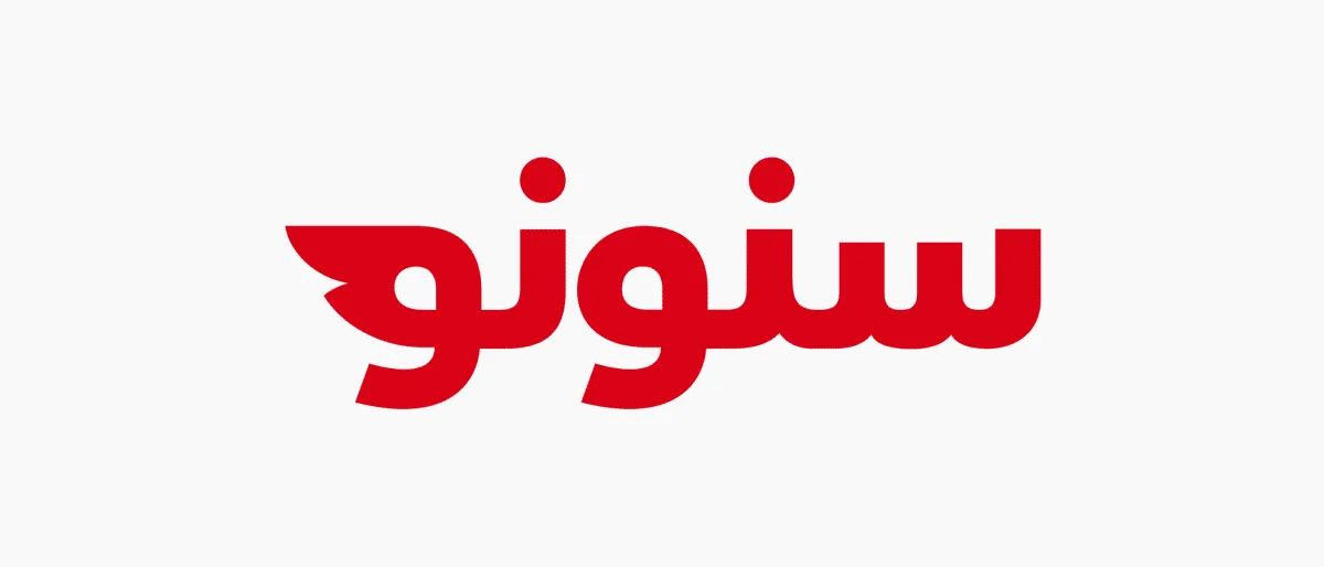 شركة حصيف HASIF تحصل على استثمار من سنونو ضمن مبادرة مصنع سنونو للمشاريع الناشئة