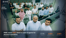 رايم RIME السعودية تغلق جولة بذرة بمبلغ يتجاوز مليوني دولار بقيادة سيدرا فينتشرز