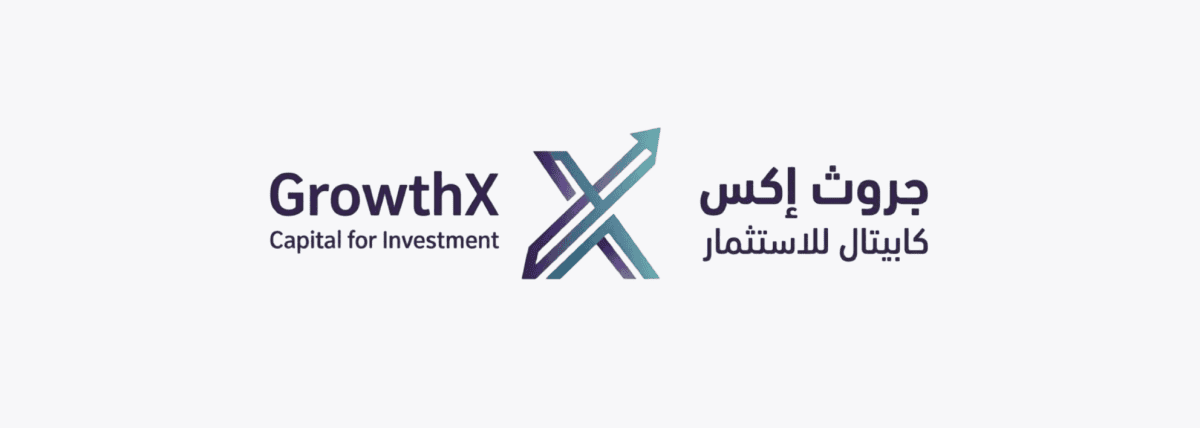 شعار جروث إكس (GrowthX Capital) هايرد فالي وطالب هب