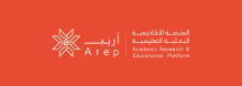 شعار شركة أريب (Arep) السعودية لتقنيات التعليم والتمكين البحثي